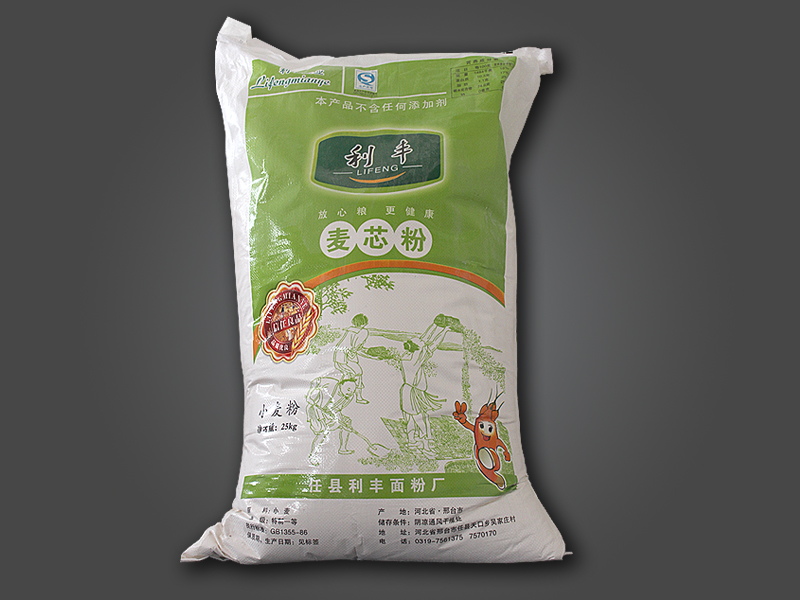 麥芯粉